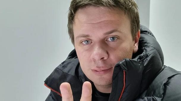 Пополнение в семье Дмитрия Комарова: мамочка показала фото из роддома