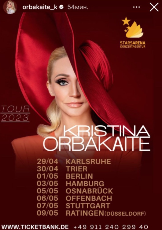 Орбакайте даст серию концертов в Германии